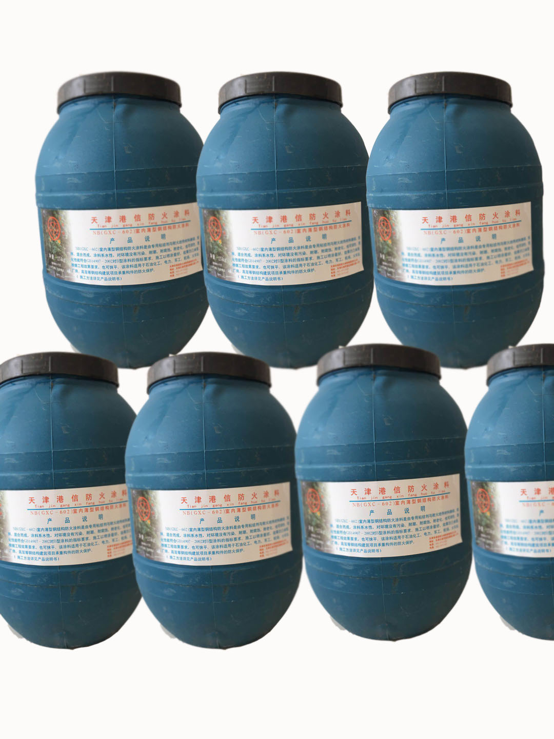 NB(GXC-602)室內薄型鋼結構防火涂料